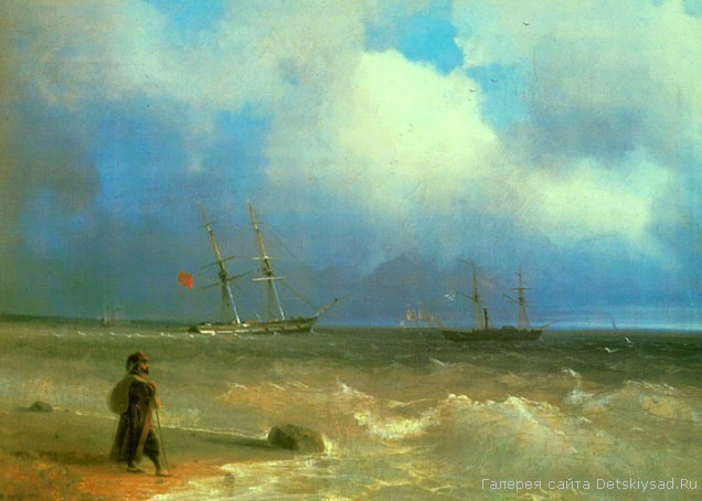 http://www.detskiysad.ru/art/big/ayvazovskiy/ayvazovskiy17.jpg